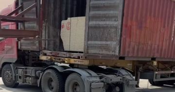 普洱 黄金麻荔枝面毛板