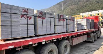 普洱 芝麻灰地铺石出货日常