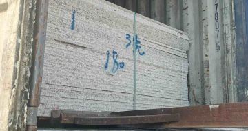 普洱 芝麻白花岗岩石材3.0公分光面毛板装柜出货