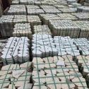 普洱 黄金麻白麻花岗岩荔枝面地铺石(冰裂纹)