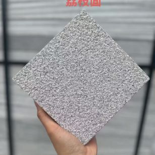 普洱芝麻灰荔枝面