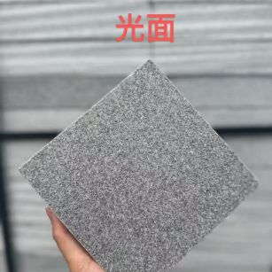 普洱芝麻灰光面