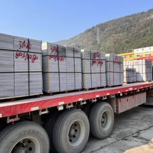 普洱 芝麻灰地铺石出货日常