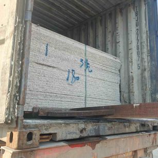 普洱 芝麻白花岗岩石材3.0公分光面毛板装柜出货