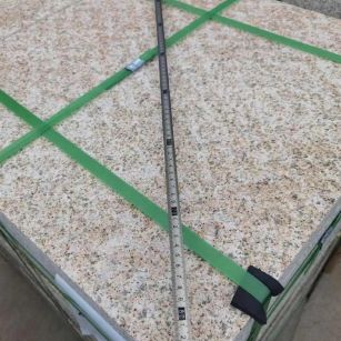 普洱 黄金麻火烧面地铺石