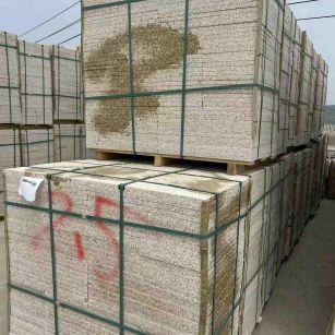 普洱 黄金麻花岗岩石材荔枝面地铺石2.5*300*600