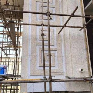 普洱 黄金麻花岗岩别墅外墙干挂回纹造型效果