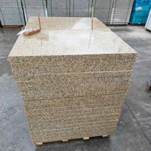 普洱 湖北黄金麻花岗岩石材荔枝面外墙石材