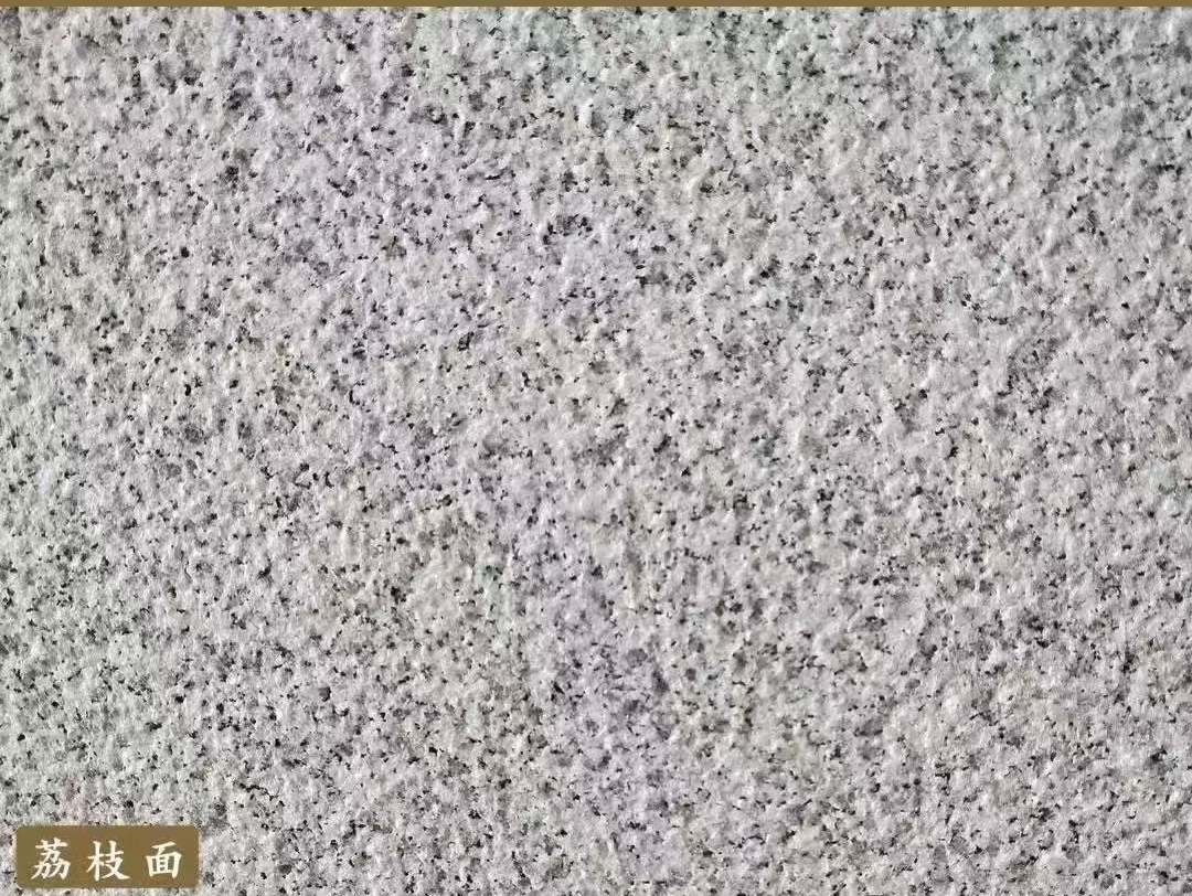 普洱白麻荔枝面