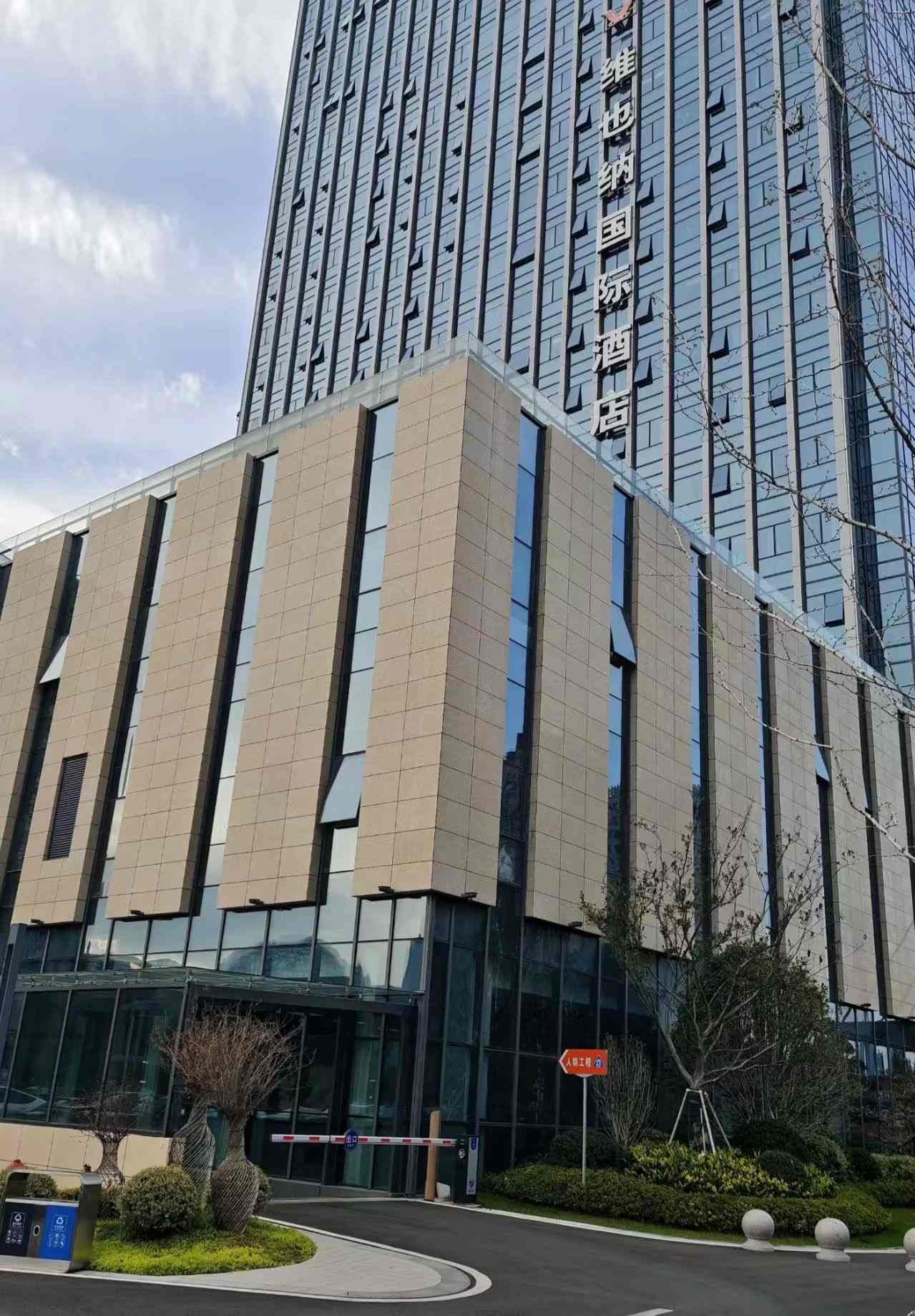 普洱 黄金麻花岗岩外墙干挂