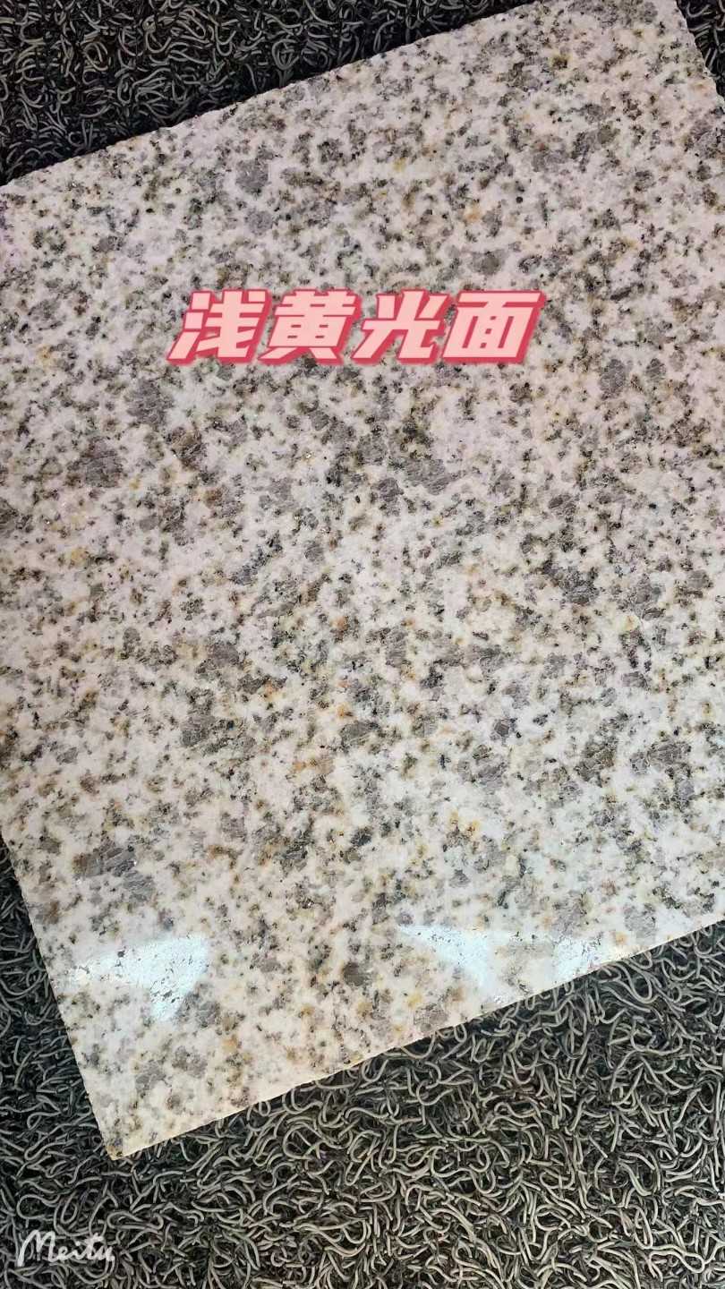 普洱黄金麻浅黄光面