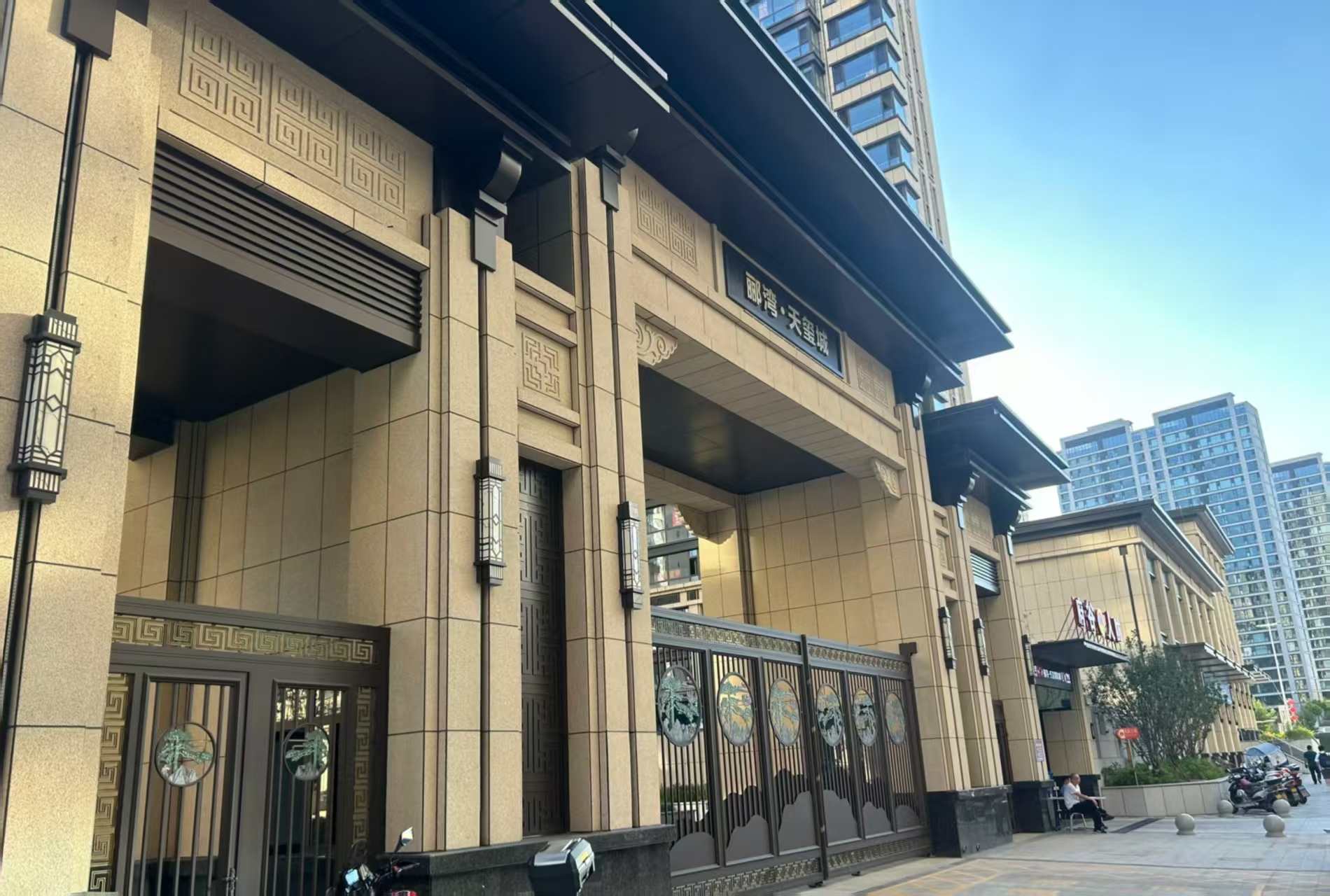 普洱 黄金麻花岗岩荔枝面小区门楼外墙干挂